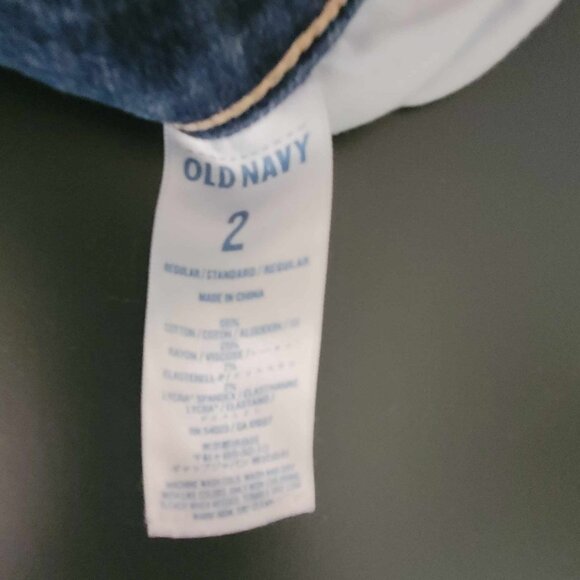 Old Nave Women's Rockstar Jeans - Picture 6 of 7